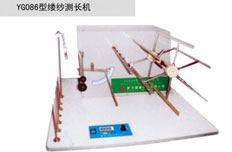 �����豸